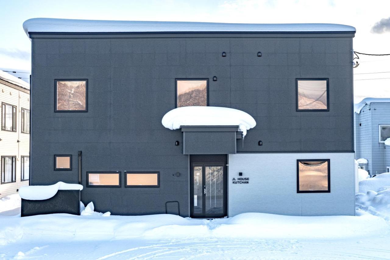 Appartement Jl House